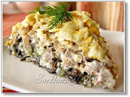 Фирменный салат минского ресторана "Орландо". Приготовив раз, вы больше не сможете остановиться, и о