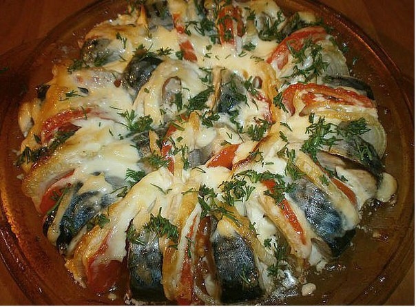 СКУМБРИЯ,ЗАПЕЧЕННАЯ С ОВОЩАМИ
