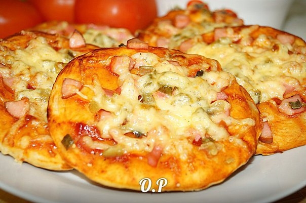 Мини пиццы. Мини пиццы.