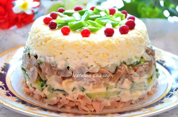 Салат "Ирина" от Наташи Чагай