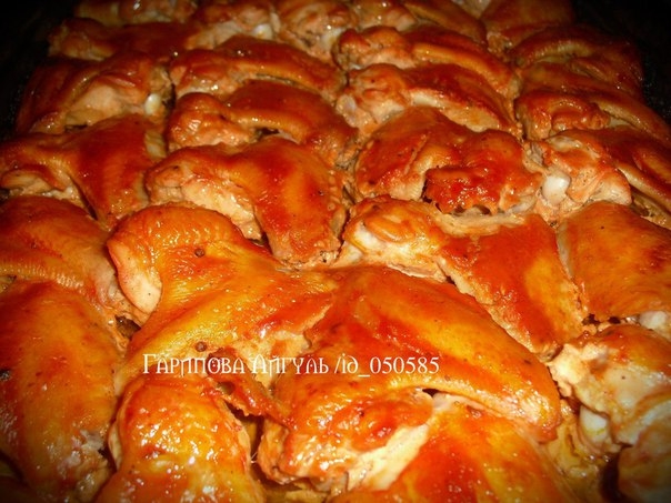 Крылышки, запеченные в пикантном маринаде.