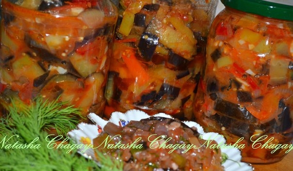 Баклажаны по — корейски «Кади-ча» на зиму.