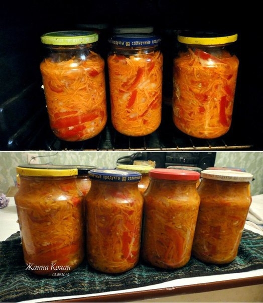 Салат Огонек на зиму. Салат Огонек на зиму.