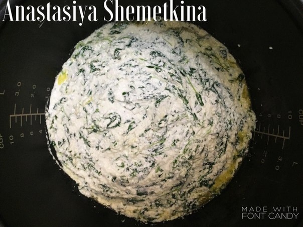 Запеканка со шпинатом в мультиварке.