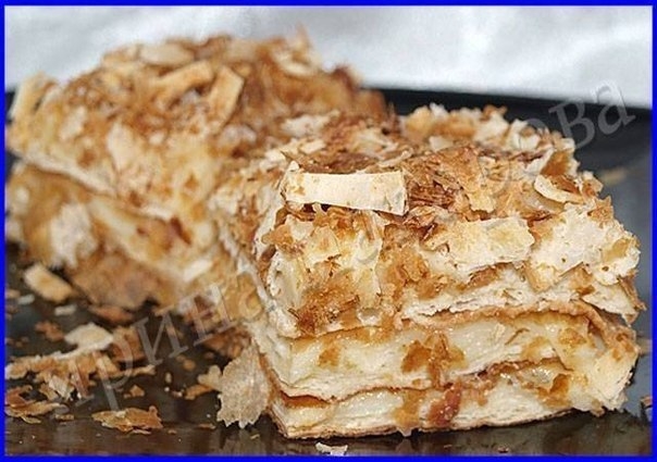 *МОКРЫЙ* НАПОЛЕОН... ООООЧЕНЬ УПРОЩЕННЫЙ ВАРИАНТ...