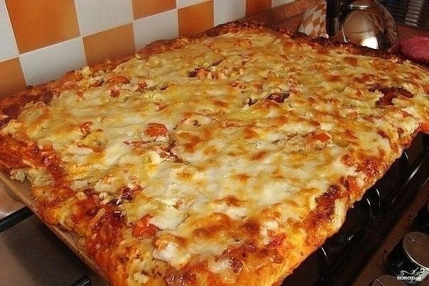 Быстрая пицца - очень вкусно! Быстрая пицца - очень вкусно!