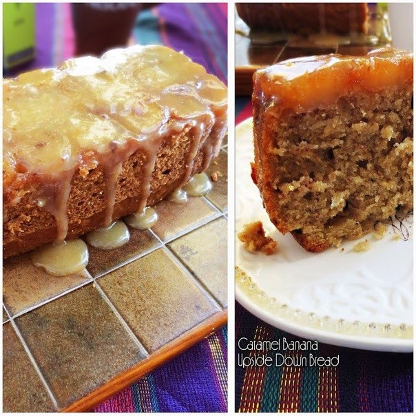 Пирог "КАРАМЕЛЬ-БАНАН"