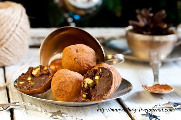 Трюфели с фисташковым пралине