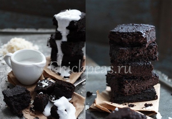 Веганский нутовый брауни
