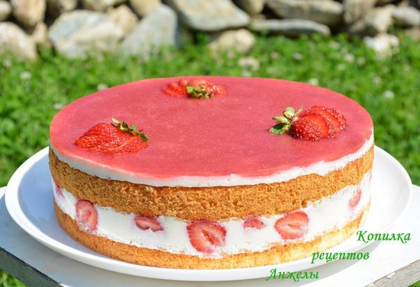 ЯГОДНОЕ НАСТРОЕНИЕ