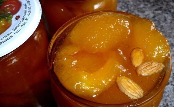 Абрикосовое варенье с косточками!