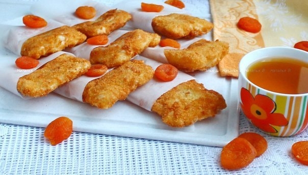 Слойки "Хрустяшка" с начинкой из кураги