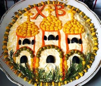 Пасхальный салат"Христос Воскрес"