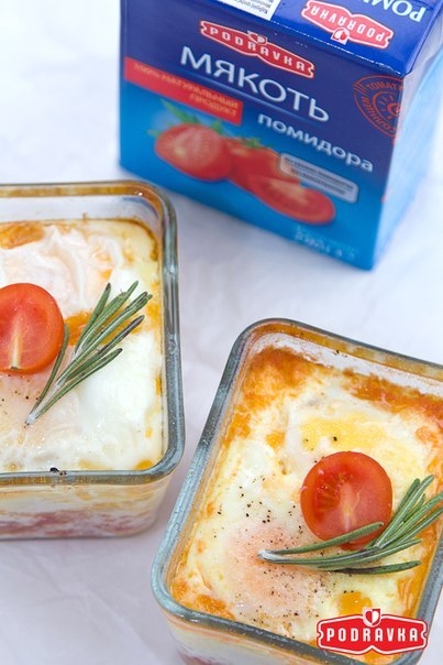 Запеченная яичница с помидорами Запеченная яичница с помидорами