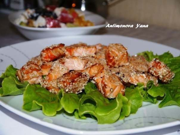 Филе сёмги запеченное в кунжуте