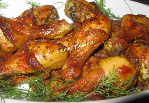 Куриные голени в ароматных травах и специях