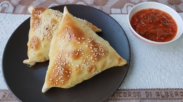 Треугольники с тыквой