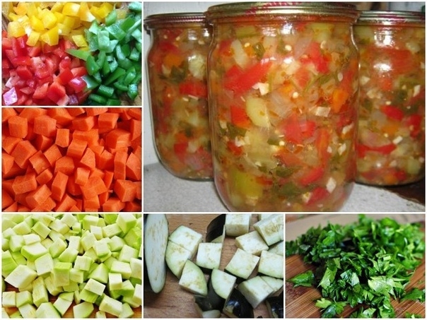 Острая закуска по армянски.