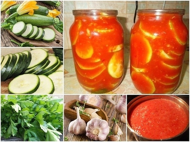 Кабачки в томатной заливке Очень вкусное блюдо для любителей кабачков.