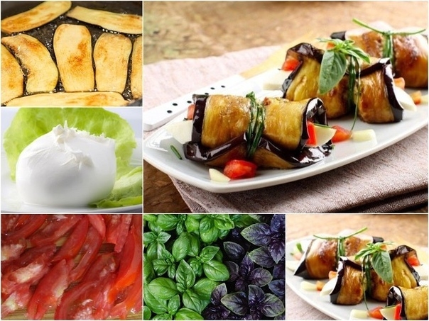 Ароматные рулетики из баклажанов