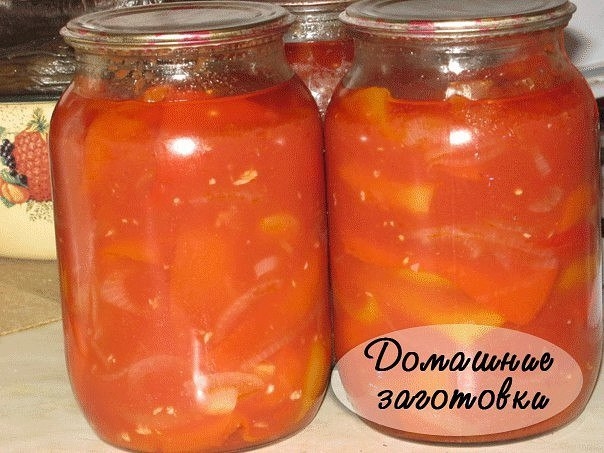 БОЛГАРСКОЕ ЛЕЧО