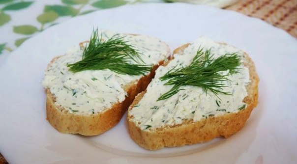 "Творожная закуска"