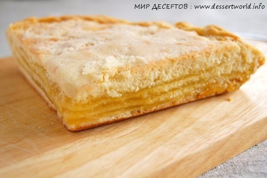 Татарский пирог «Лимонник» трехслойный