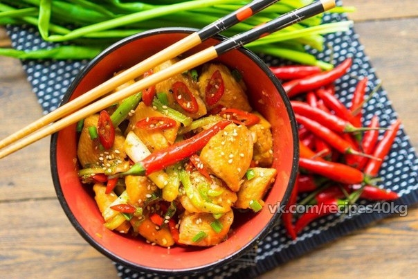 Курица гунбао Курица гунбао