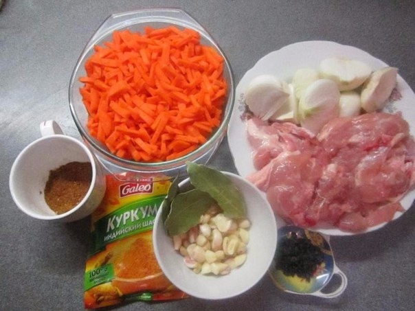 Плов умеют готовить практически все. Вот и я приготовила - дай думаю покажу людям Плов умеют готовить практически все. Вот и я приготовила - дай думаю покажу людям