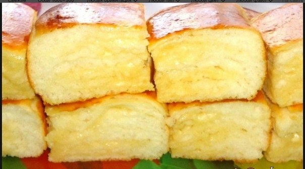 ОЧЕНЬ ВКУСНЫЙ ПИРОГ С СЫРОМ! - НЕТ НИЧЕГО ВКУСНЕЕ)!