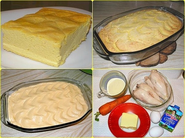 Куриная запеканка - суфле