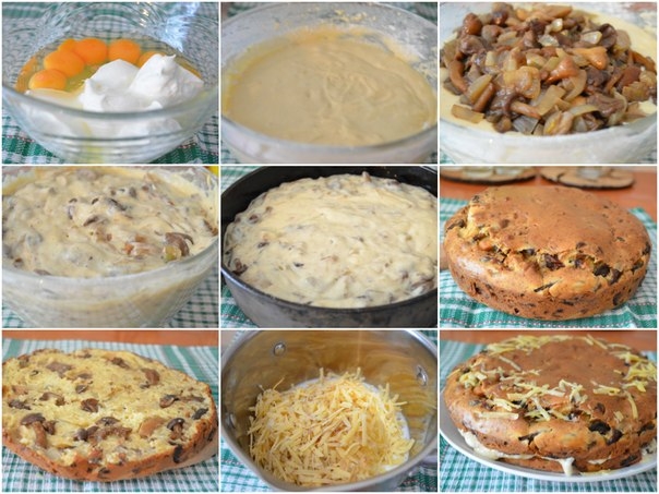 ГРИБНОЙ ПИРОГ С СЫРНО -СЛИВОЧНЫМ КРЕМОМ