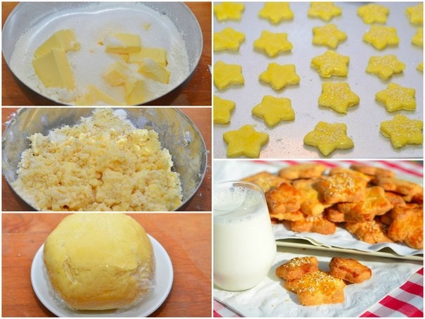 ПЕСОЧНОЕ ПЕЧЕНЬЕ "ЛЮБИМОЕ"