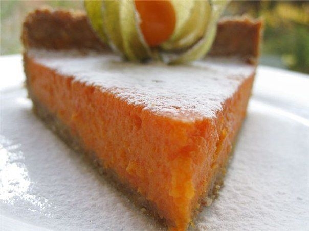 Тыквенный пирог с орехами.