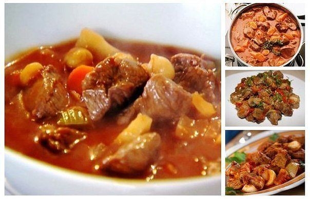 4 лучших рецепта тушеного мяса.