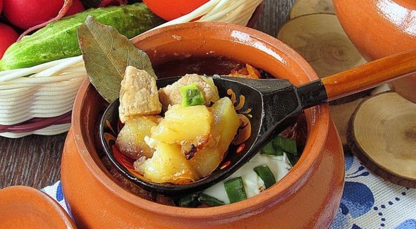 ВКУСНЫЙ ОБЕД ИЛИ УЖИН… ЖАРКОЕ ПО-РУССКИ