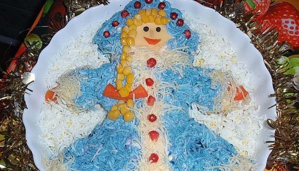 “Снегурочка”