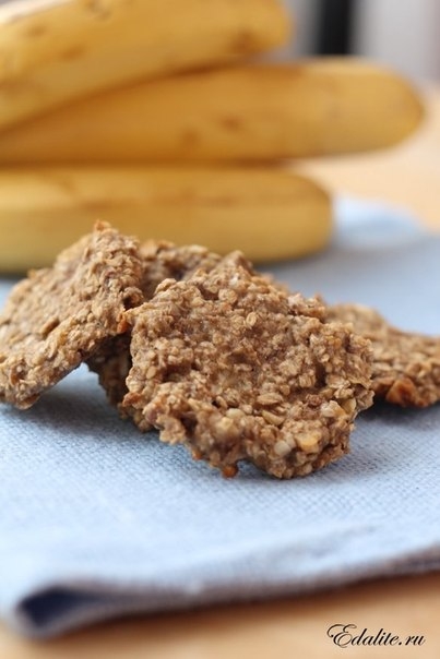 Здоровое овсяное печенье Здоровое овсяное печенье