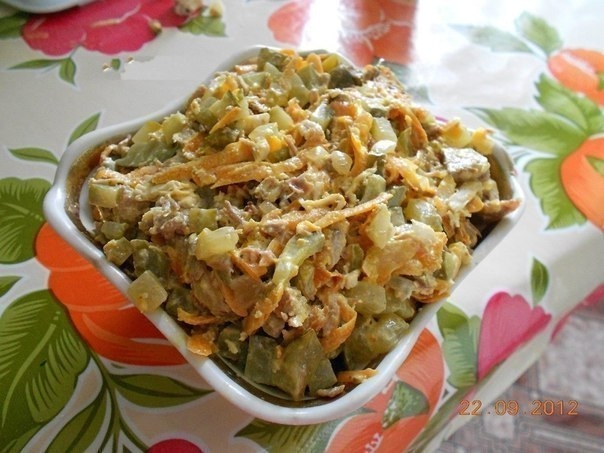 "Салат «Обжорка»"