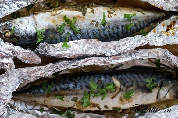 "Скумбрия запеченная в фольге"
