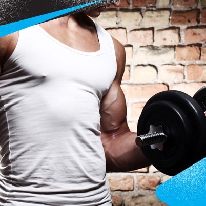 Суперсет для рук