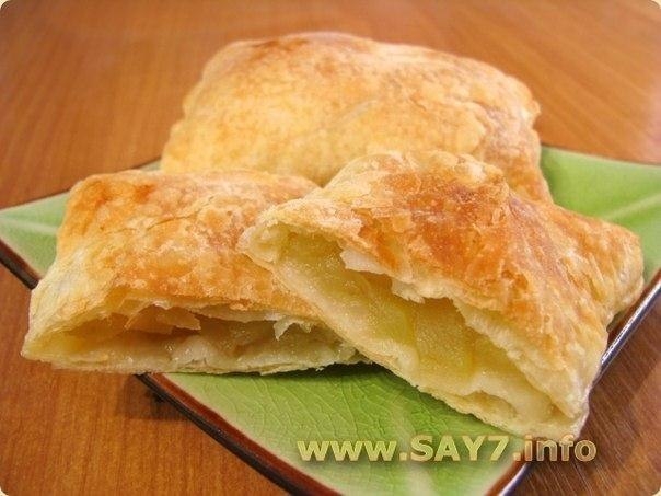 "Слоеные пирожки с яблоками"