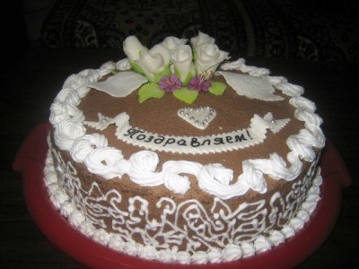 Бизе с орехами