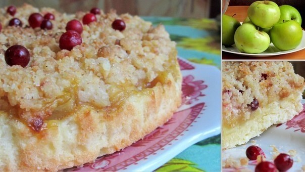 Яблочно-кокосовый пирог. Яблочно-кокосовый пирог.