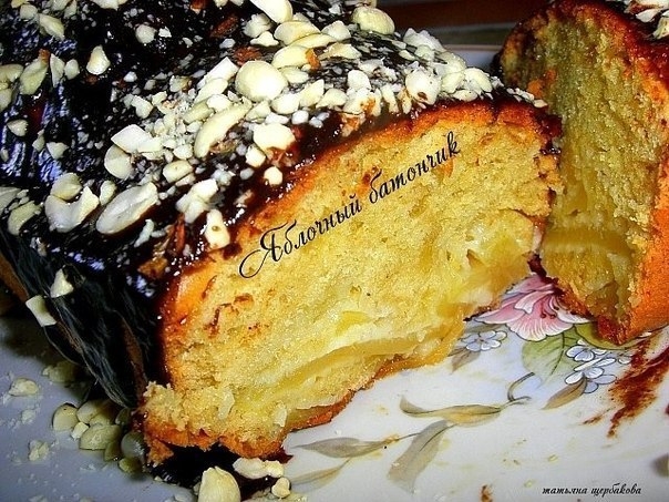 Яблочный батончик