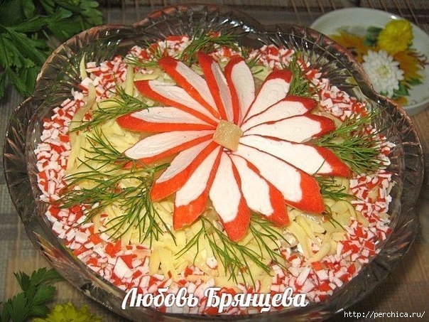 САЛАТ *АНШЛАГ* С АНАНАСАМИ И КРАБОВЫМИ ПАЛОЧКАМИ САЛАТ *АНШЛАГ* С АНАНАСАМИ И КРАБОВЫМИ ПАЛОЧКАМИ