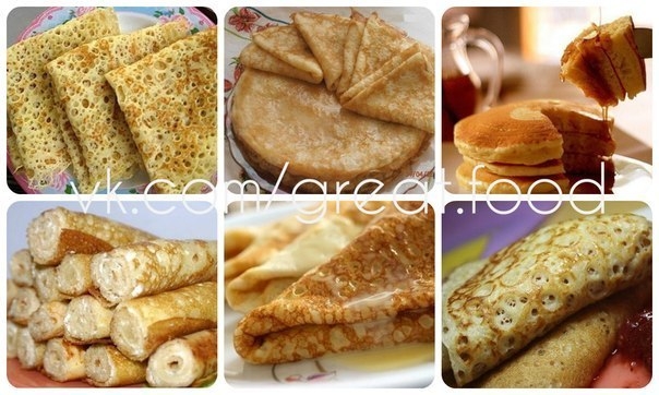 ДОРОГИЕ ДРУЗЬЯ !! ПОЗДРАВЛЯЕМ ВАС С НАЧАЛОМ МАСЛЕНИЦЫ !!!