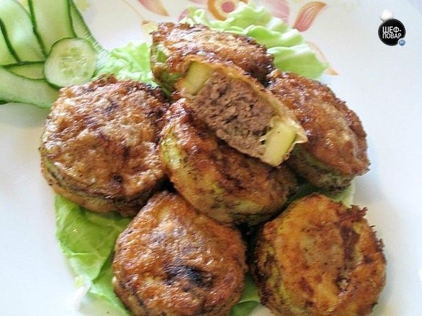 МЕДАЛЬОНЫ ИЗ КАБАЧКОВ С ФАРШЕМ