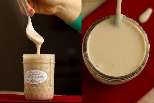 Готовим "Домашнее сгущенное молоко".