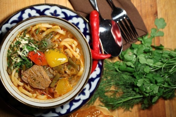 Лагман по - узбекски